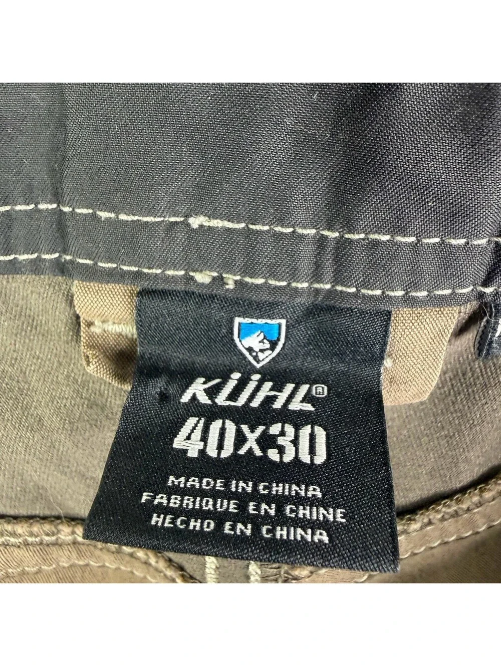 Kuhl Radikl Hiking Shorts Stretch Gorpcore 40x14 Mens Brown (Read Description!)